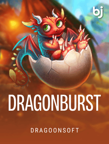 Dragonburstpng thumbnail